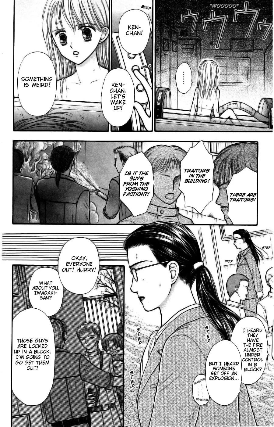 Partner Chapter 13 page 8 - 