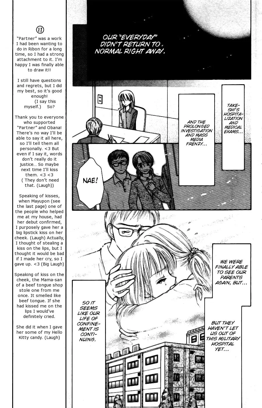 Partner Chapter 14 page 18 - 