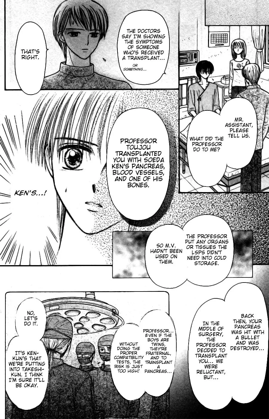 Partner Chapter 14 page 19 - 