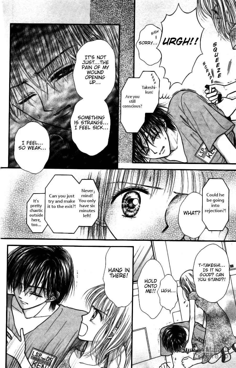 Partner Chapter 14 page 3 - 