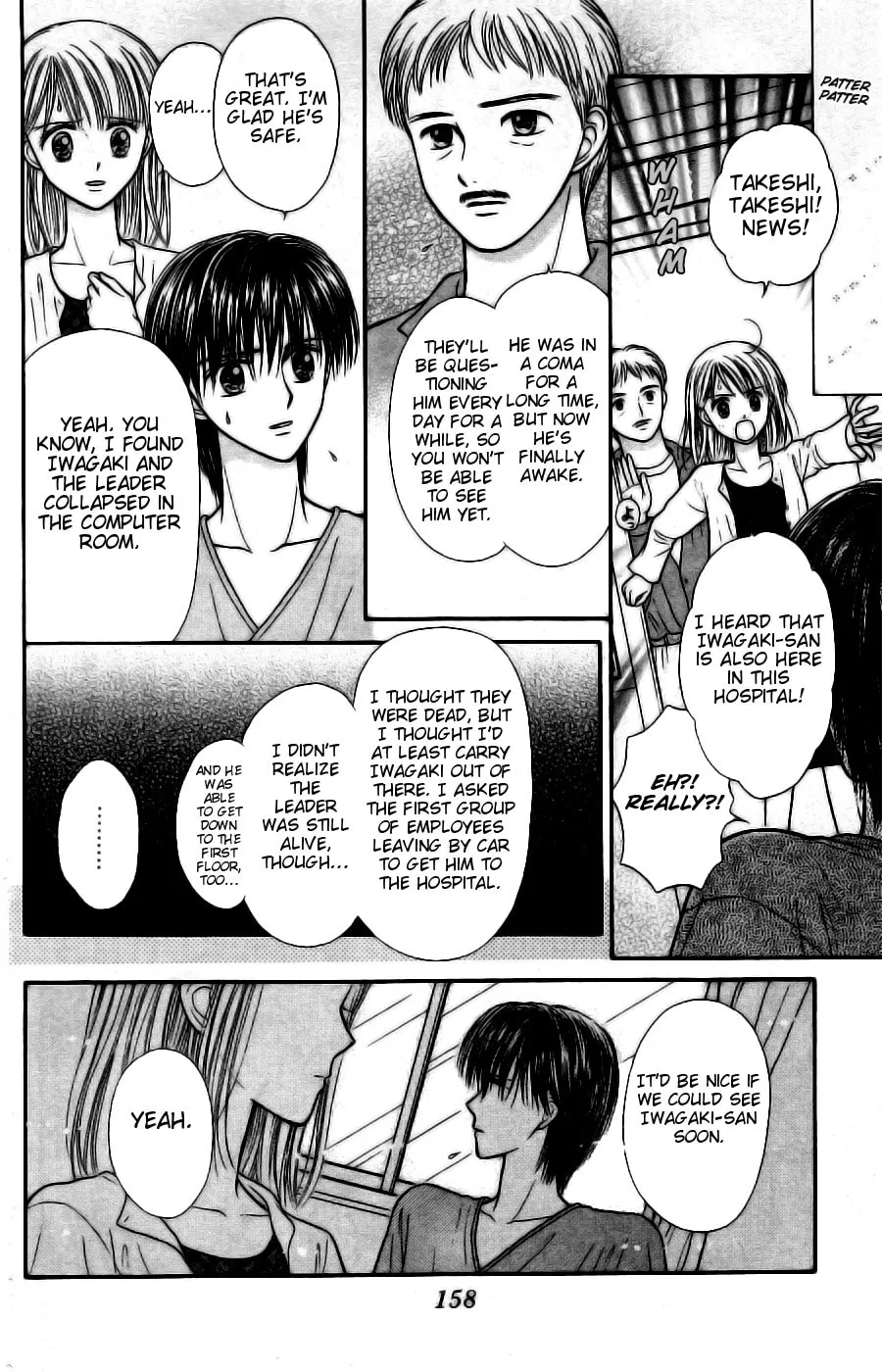 Partner Chapter 14 page 21 - 