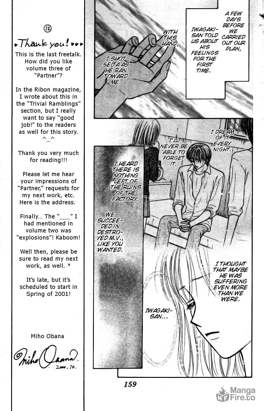 Partner Chapter 14 page 22 - 