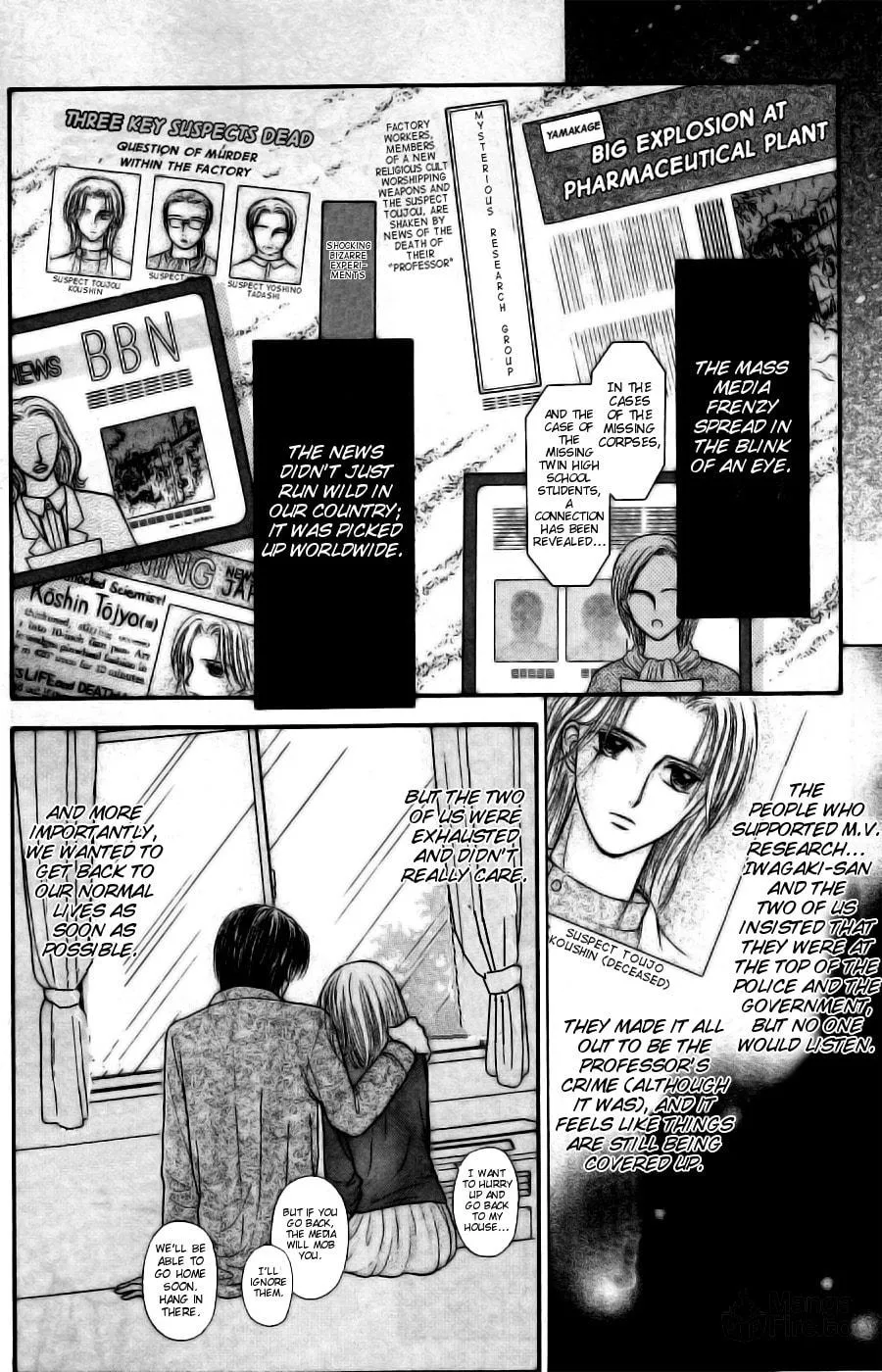 Partner Chapter 14 page 23 - 