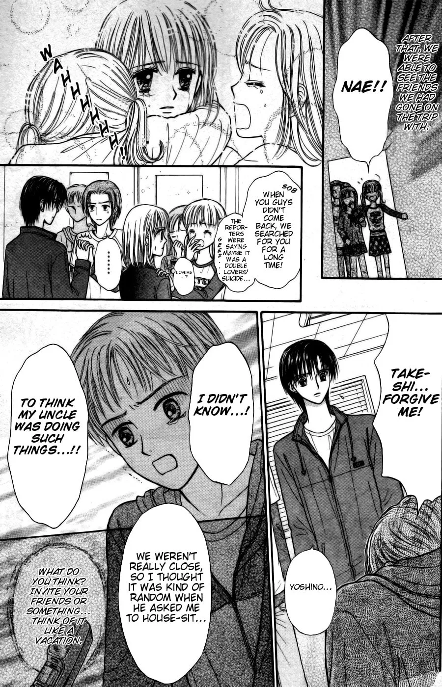 Partner Chapter 14 page 24 - 