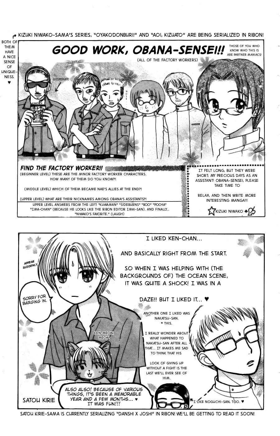 Partner Chapter 14 page 36 - 