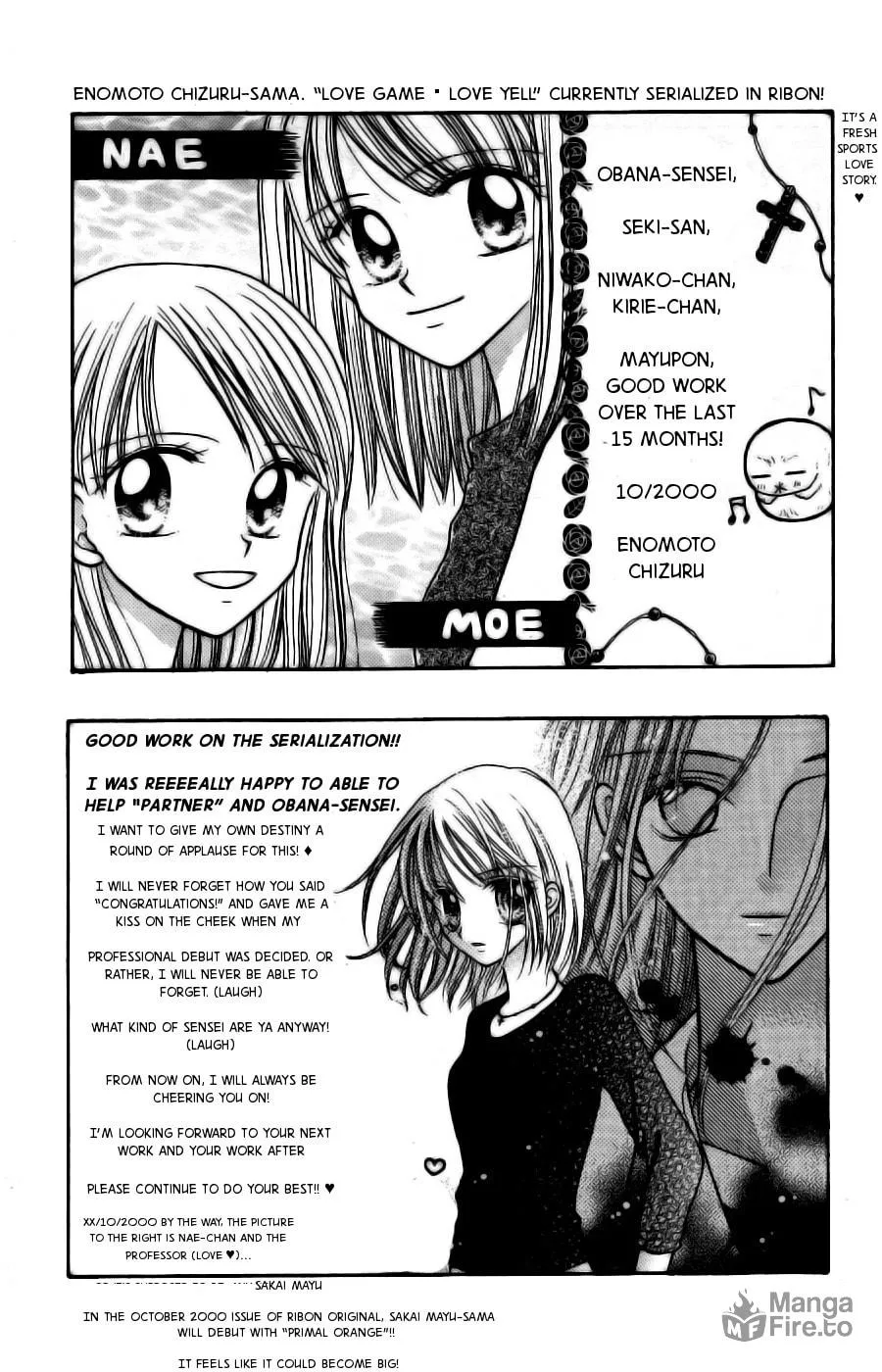 Partner Chapter 14 page 37 - 