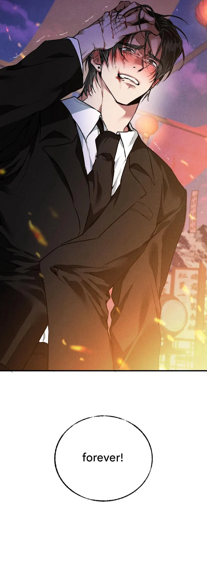 Pas de Deux Chapter 0 page 11 - 
