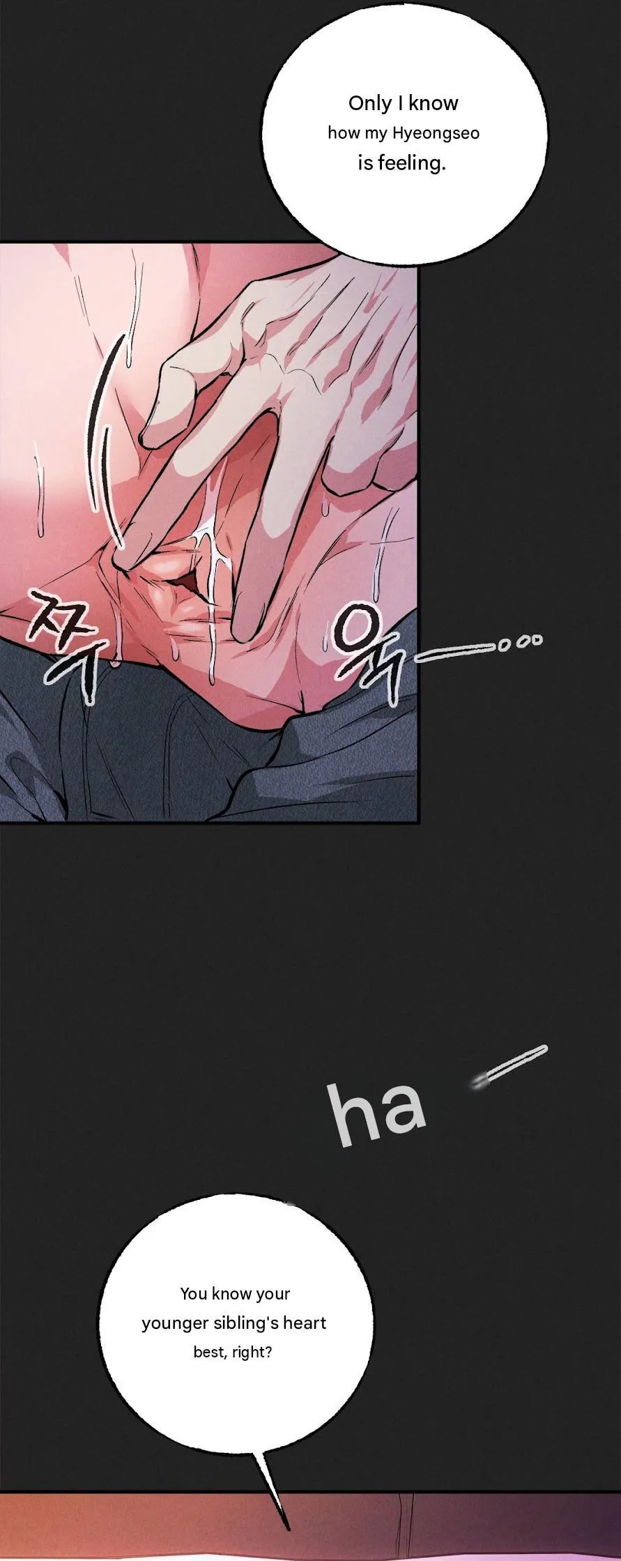 Pas de Deux Chapter 0 page 7 - 