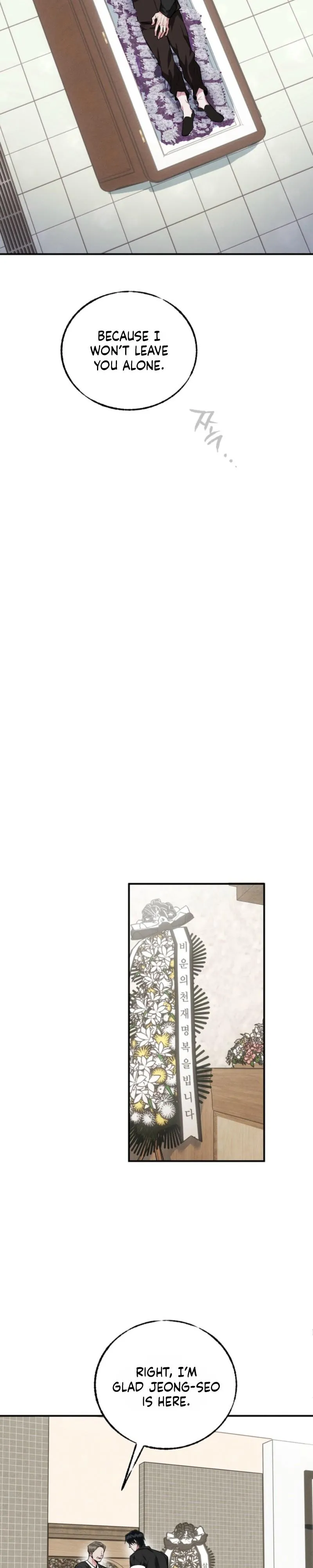 Pas de Deux Chapter 1 page 20 - 
