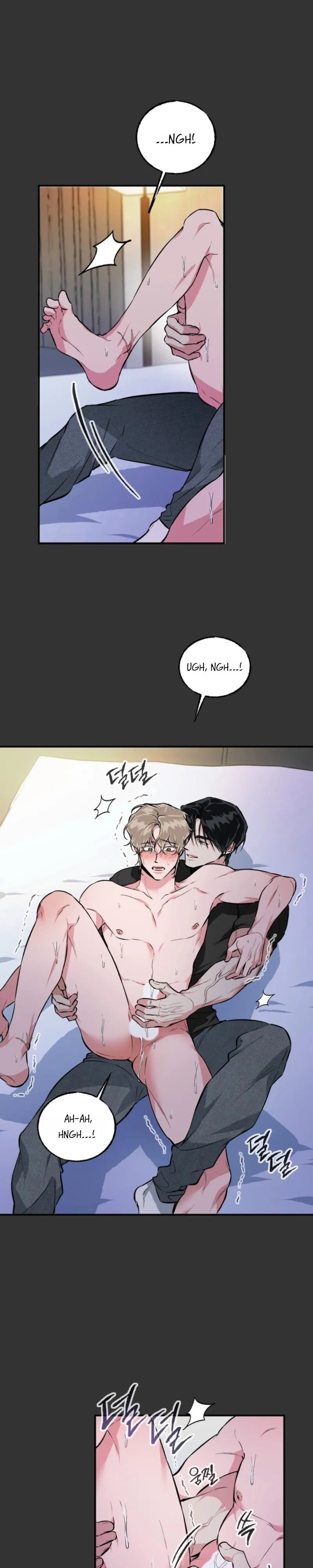 Pas de Deux Chapter 1 page 3 - 