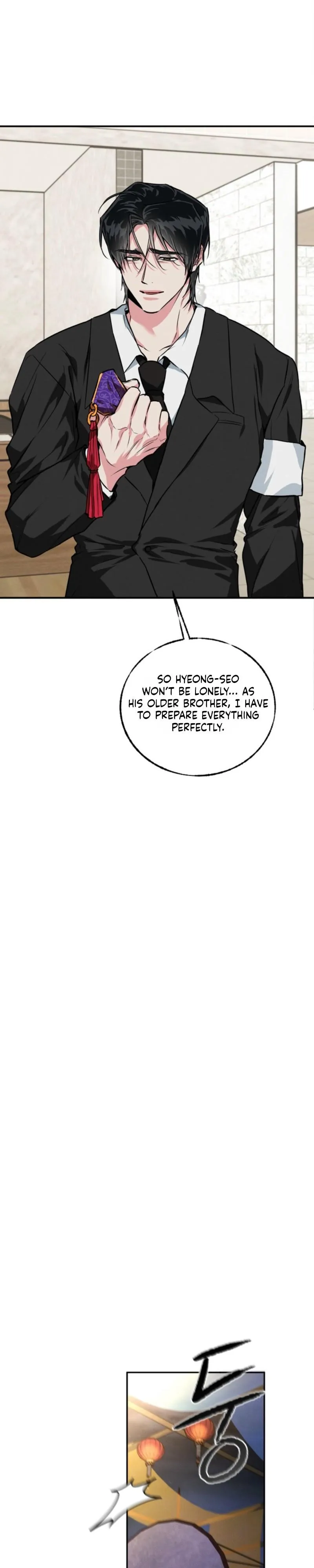 Pas de Deux Chapter 1 page 26 - 