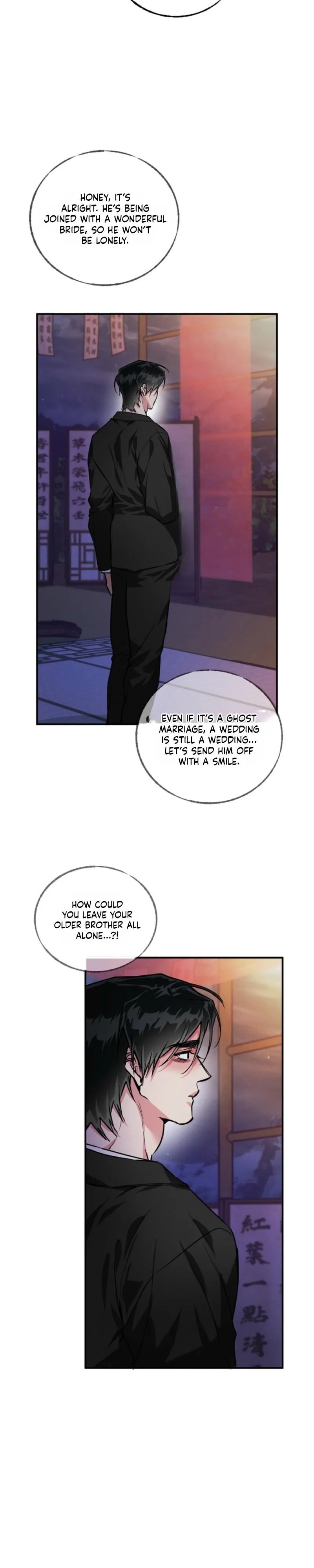 Pas de Deux Chapter 1 page 28 - 