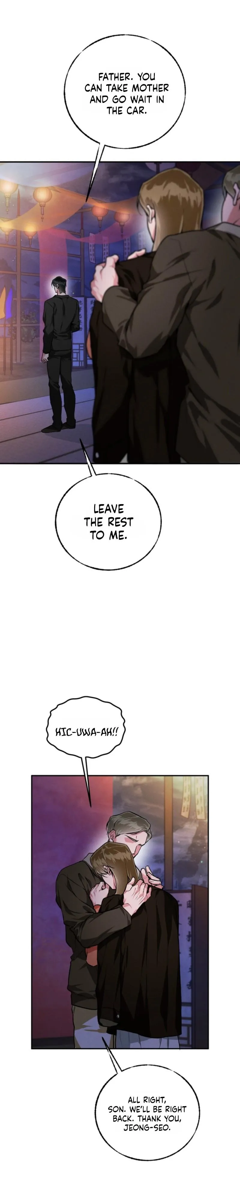 Pas de Deux Chapter 1 page 29 - 