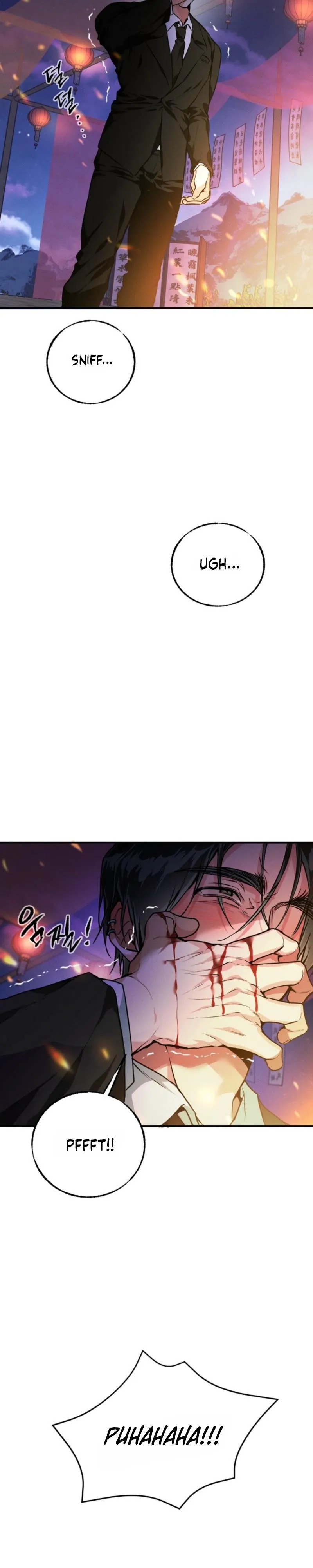 Pas de Deux Chapter 1 page 35 - 