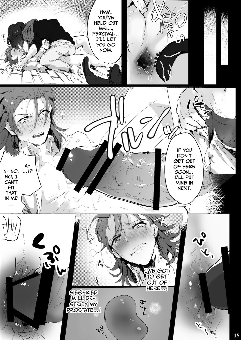 Pashi Rakuten Beast Chapter 1 page 14 - 