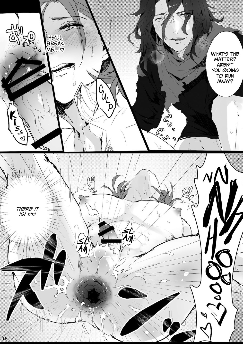 Pashi Rakuten Beast Chapter 1 page 15 - 