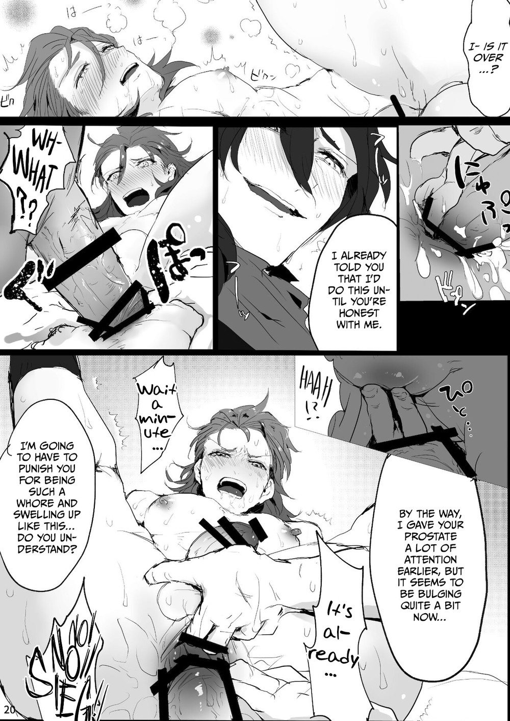 Pashi Rakuten Beast Chapter 1 page 19 - 
