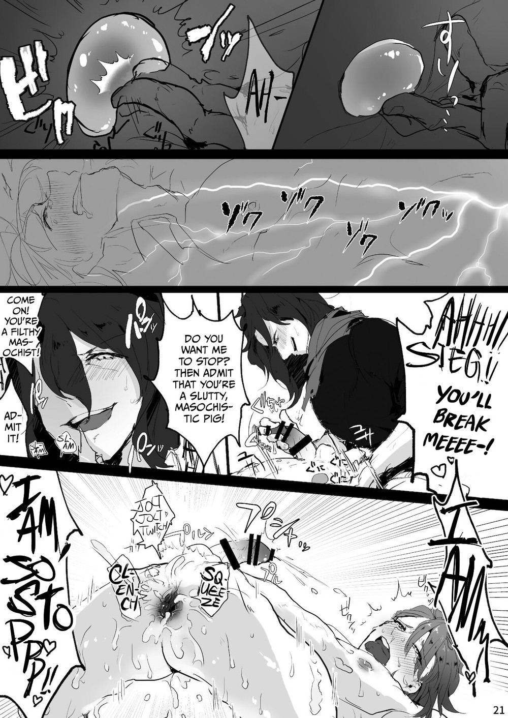 Pashi Rakuten Beast Chapter 1 page 20 - 