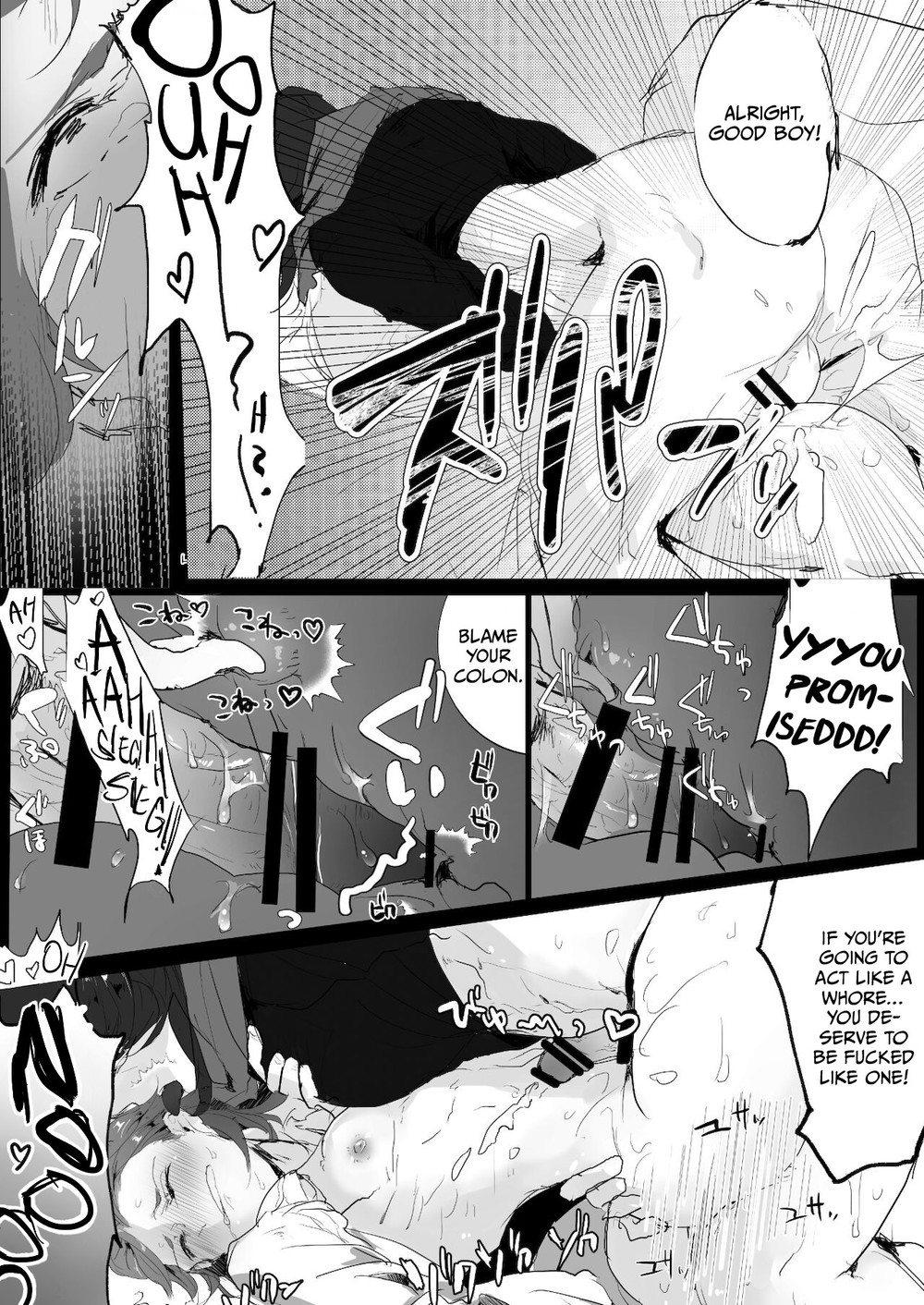 Pashi Rakuten Beast Chapter 1 page 21 - 