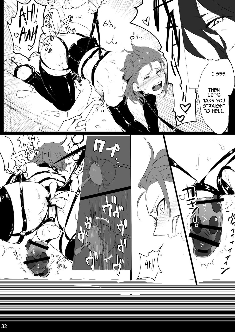 Pashi Rakuten Beast Chapter 1 page 30 - 