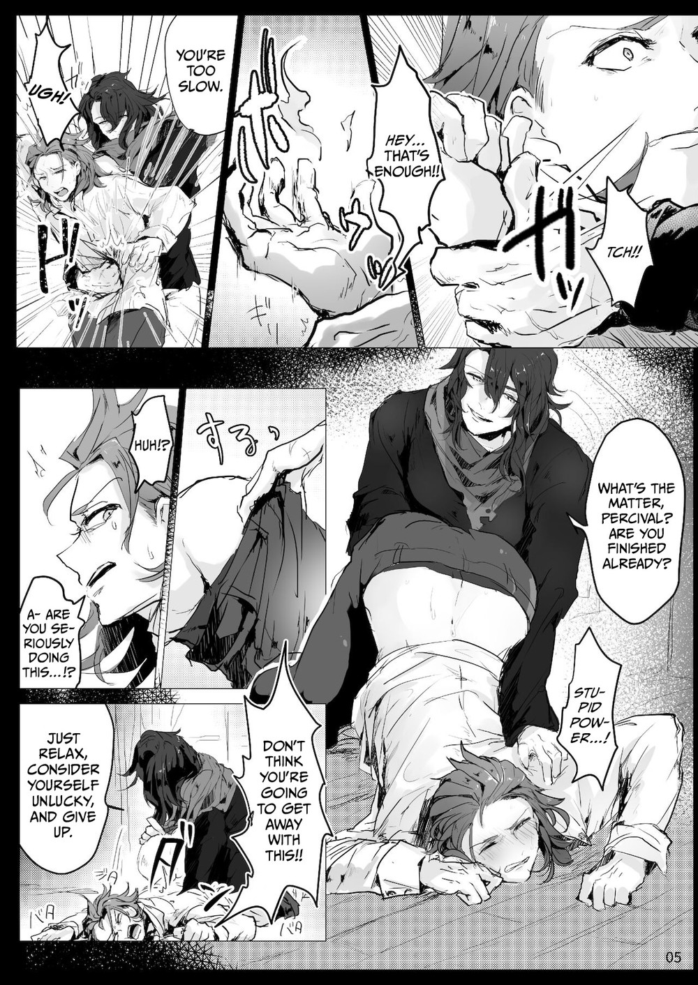 Pashi Rakuten Beast Chapter 1 page 4 - 
