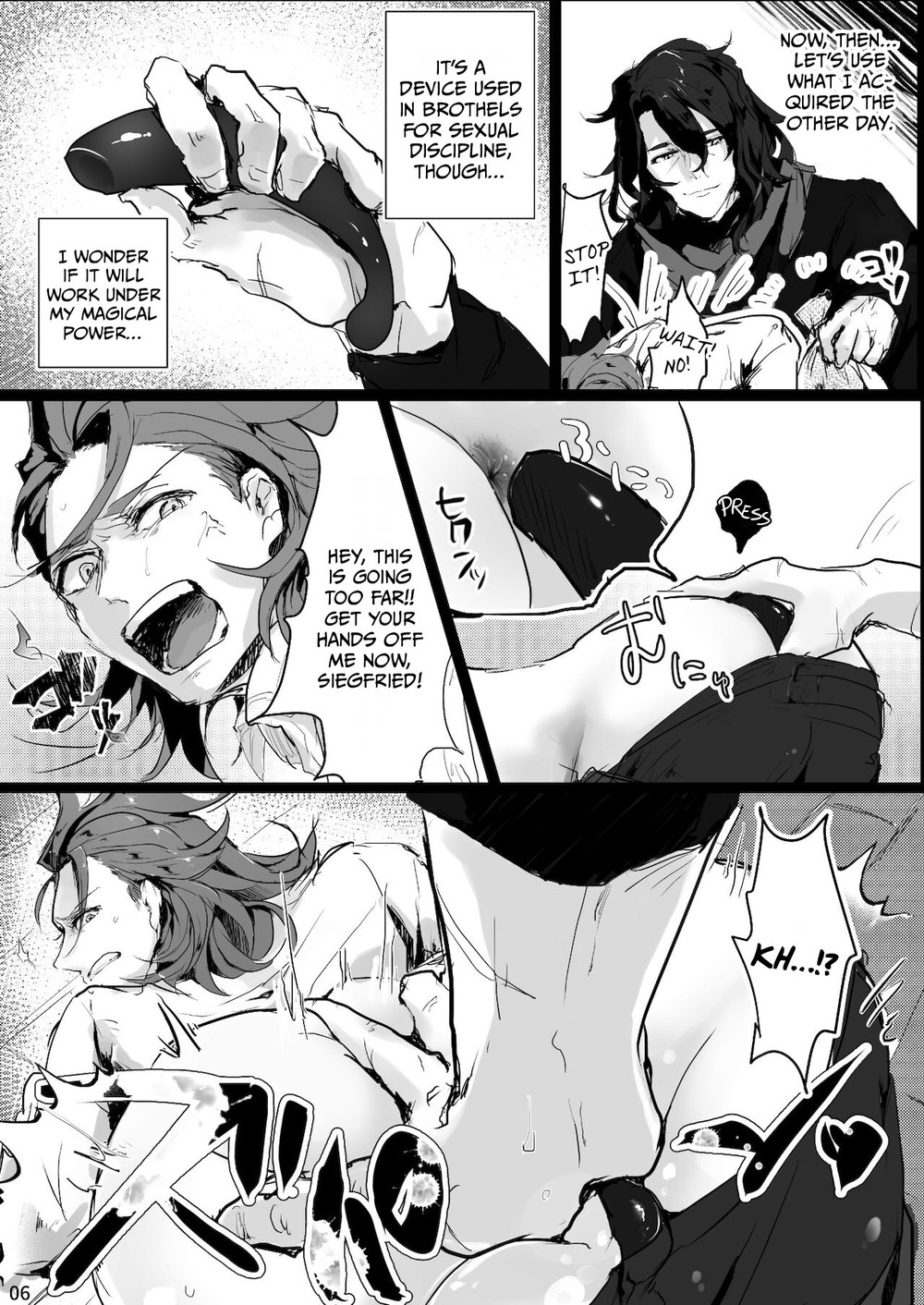Pashi Rakuten Beast Chapter 1 page 5 - 