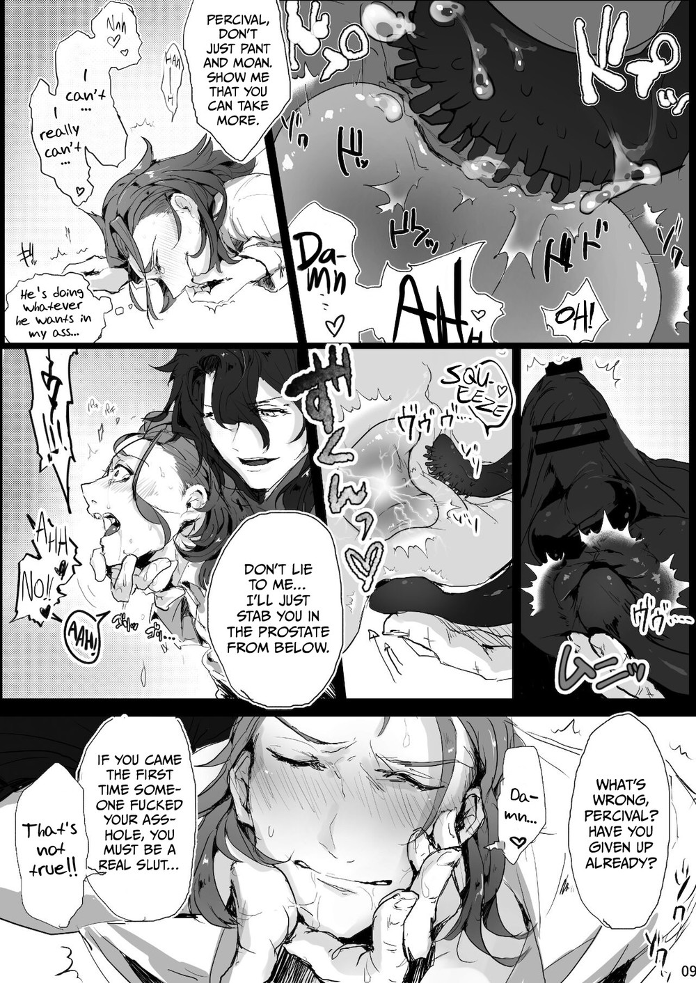 Pashi Rakuten Beast Chapter 1 page 8 - 
