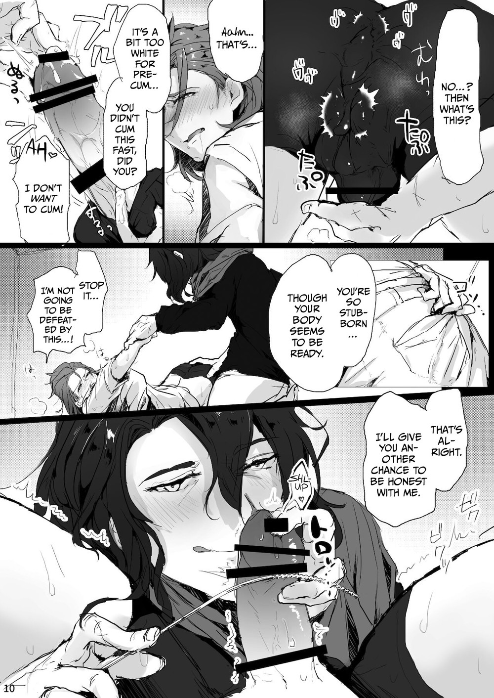 Pashi Rakuten Beast Chapter 1 page 9 - 