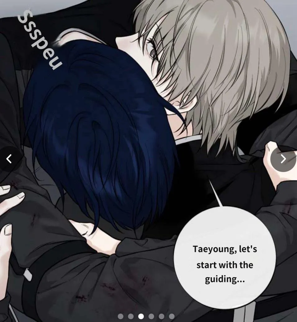 Pass Forger Chapter 0 page 1 - 