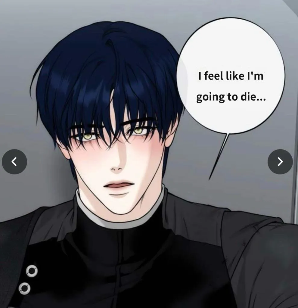 Pass Forger Chapter 0 page 2 - 