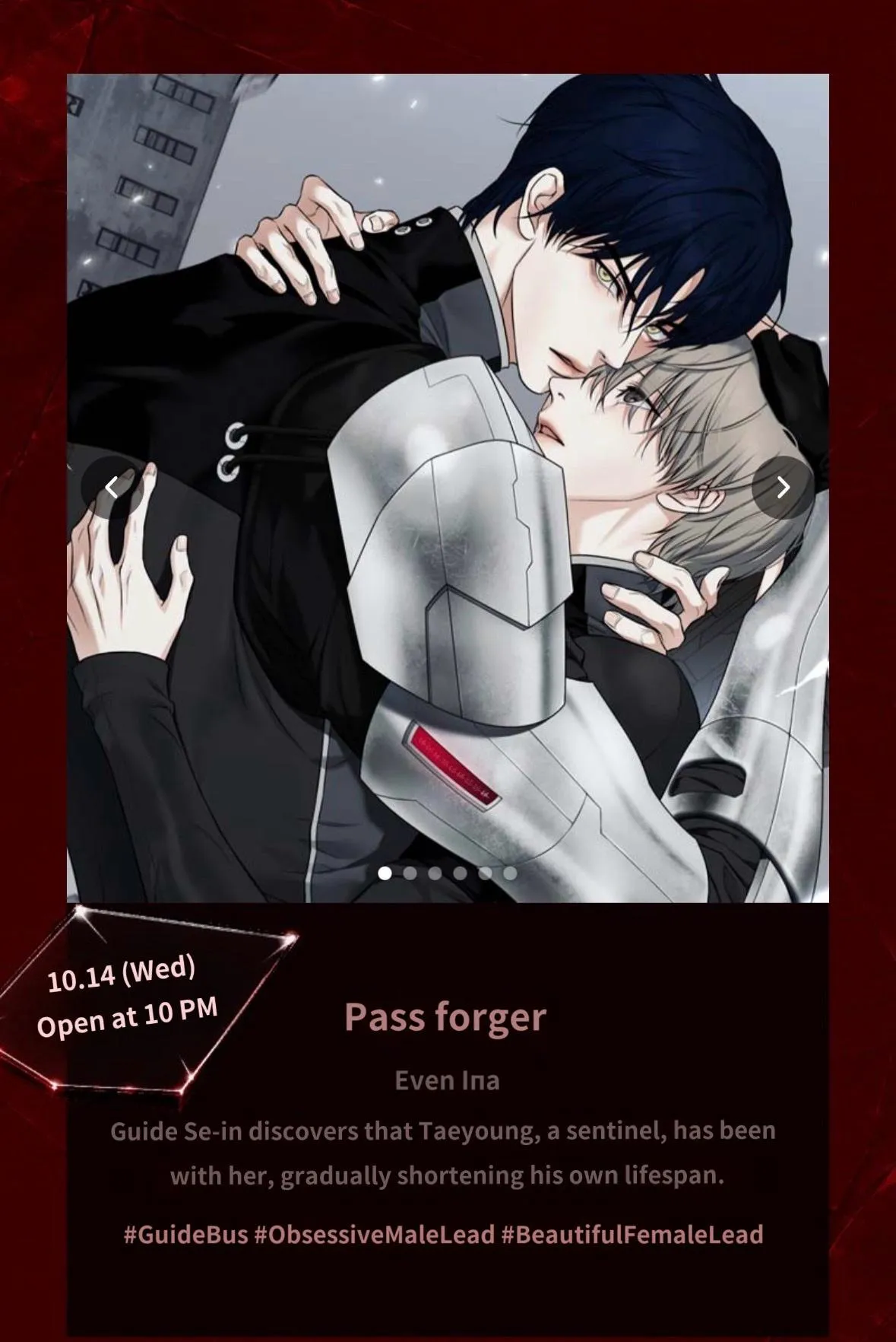 Pass Forger Chapter 0 page 11 - 