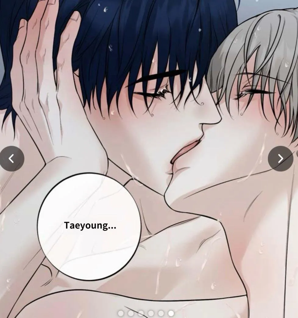 Pass Forger Chapter 0 page 4 - 