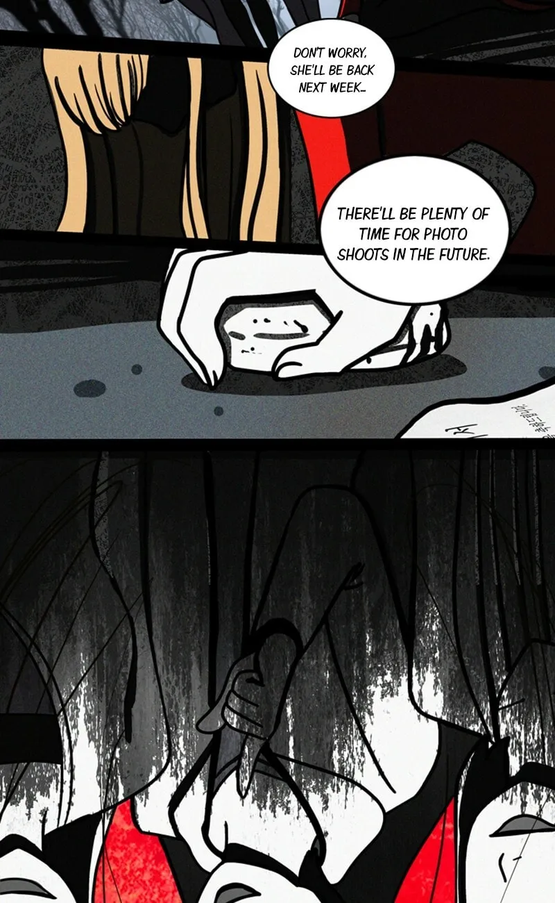 Passion (LEE Sun) Chapter 0 page 14 - 