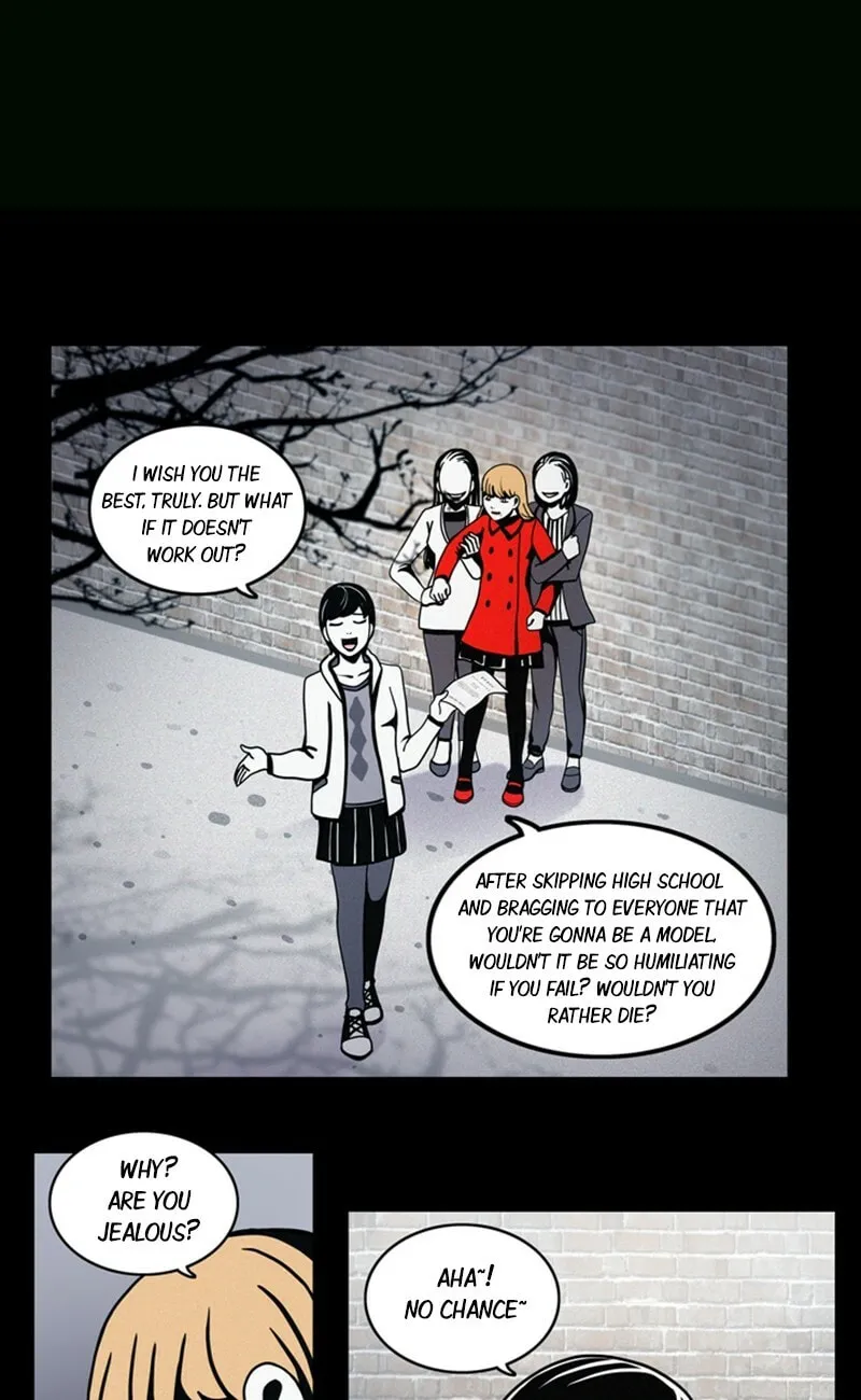 Passion (LEE Sun) Chapter 0 page 7 - 