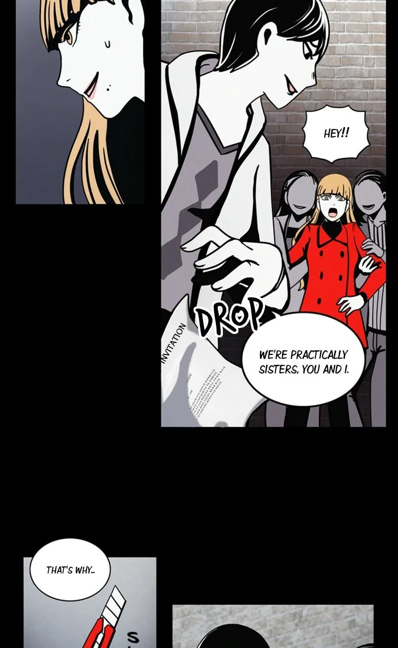 Passion (LEE Sun) Chapter 0 page 8 - 