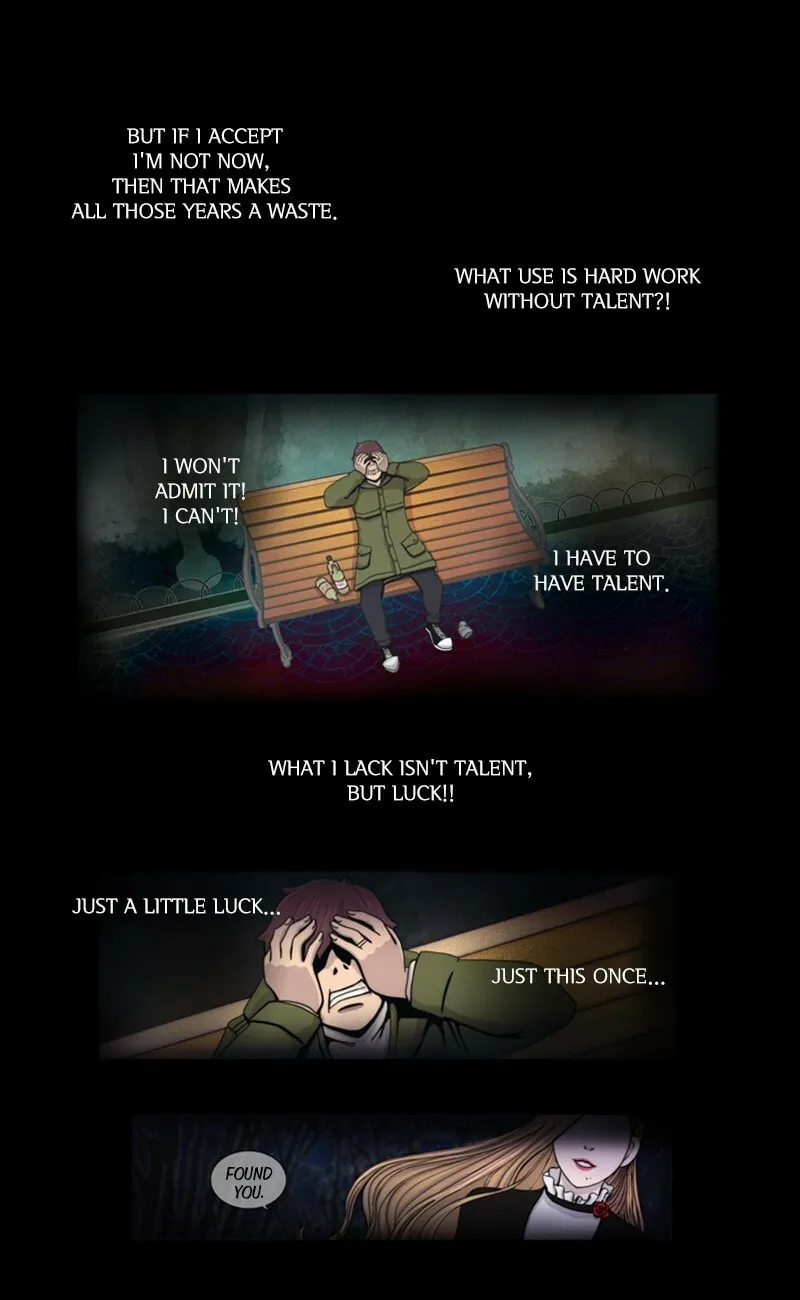 Passion (LEE Sun) Chapter 1 page 17 - 