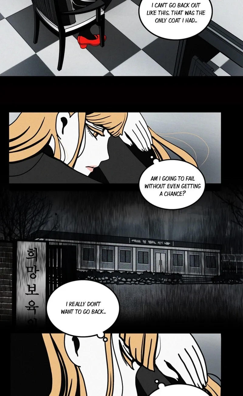 Passion (LEE Sun) Chapter 10 page 3 - 