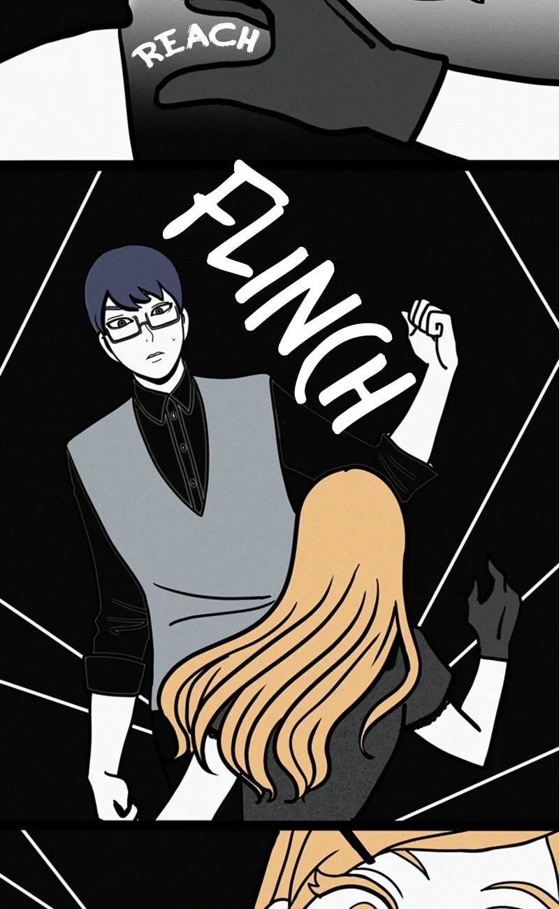 Passion (LEE Sun) Chapter 12 page 15 - 