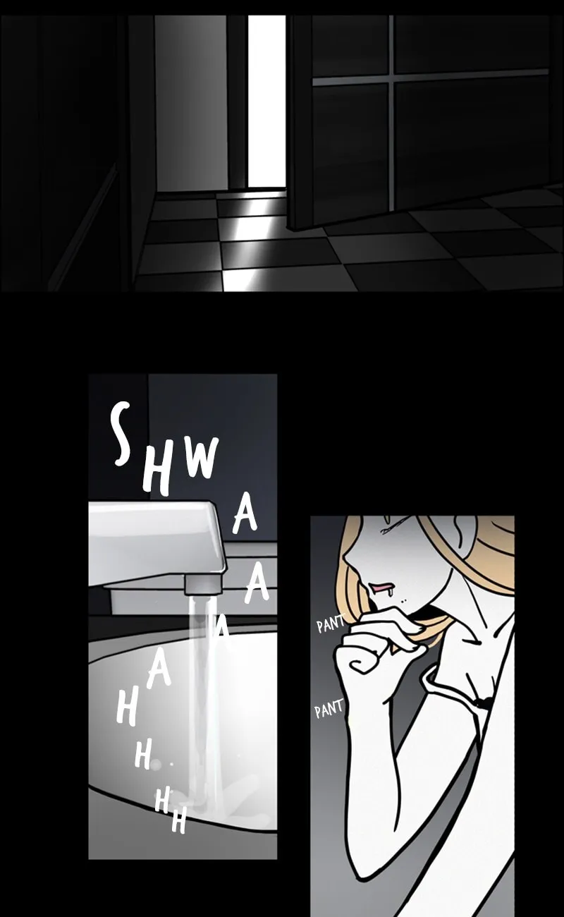 Passion (LEE Sun) Chapter 13 page 17 - 