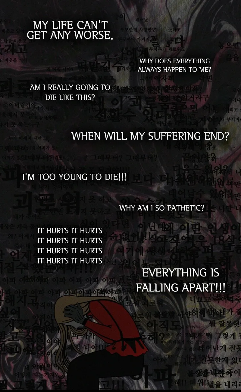 Passion (LEE Sun) Chapter 15 page 1 - 