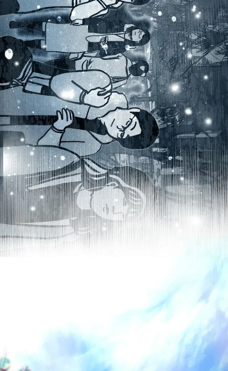 Passion (LEE Sun) Chapter 17 page 21 - 
