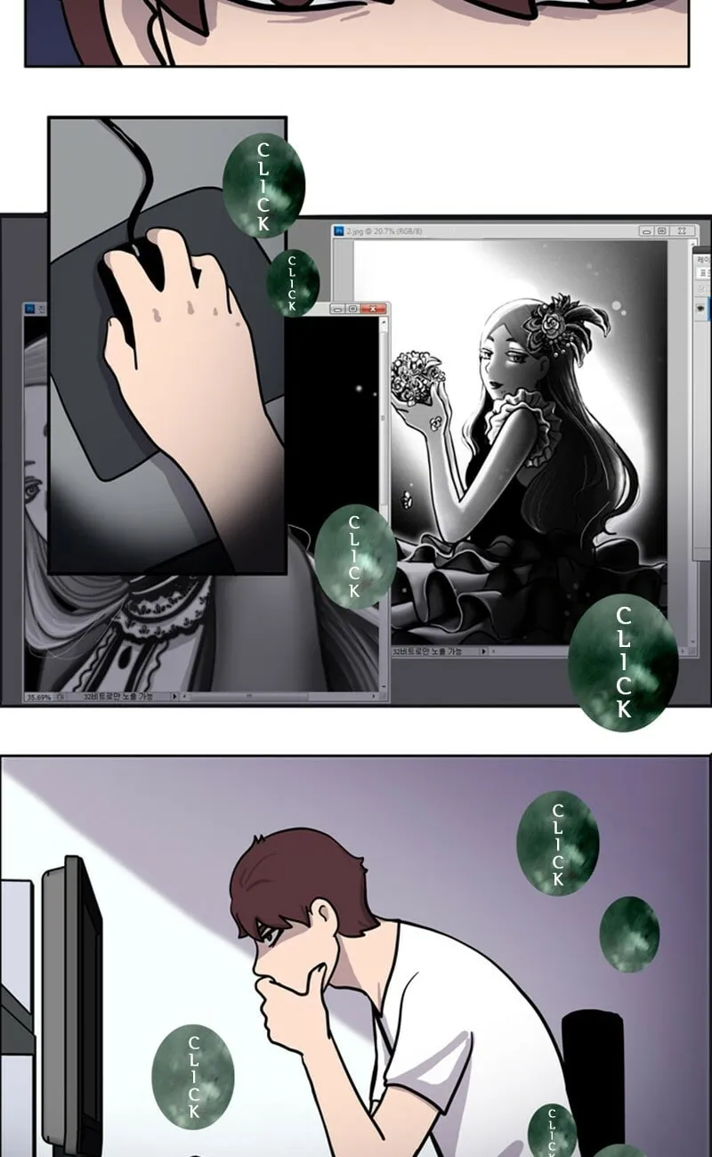 Passion (LEE Sun) Chapter 20 page 11 - 