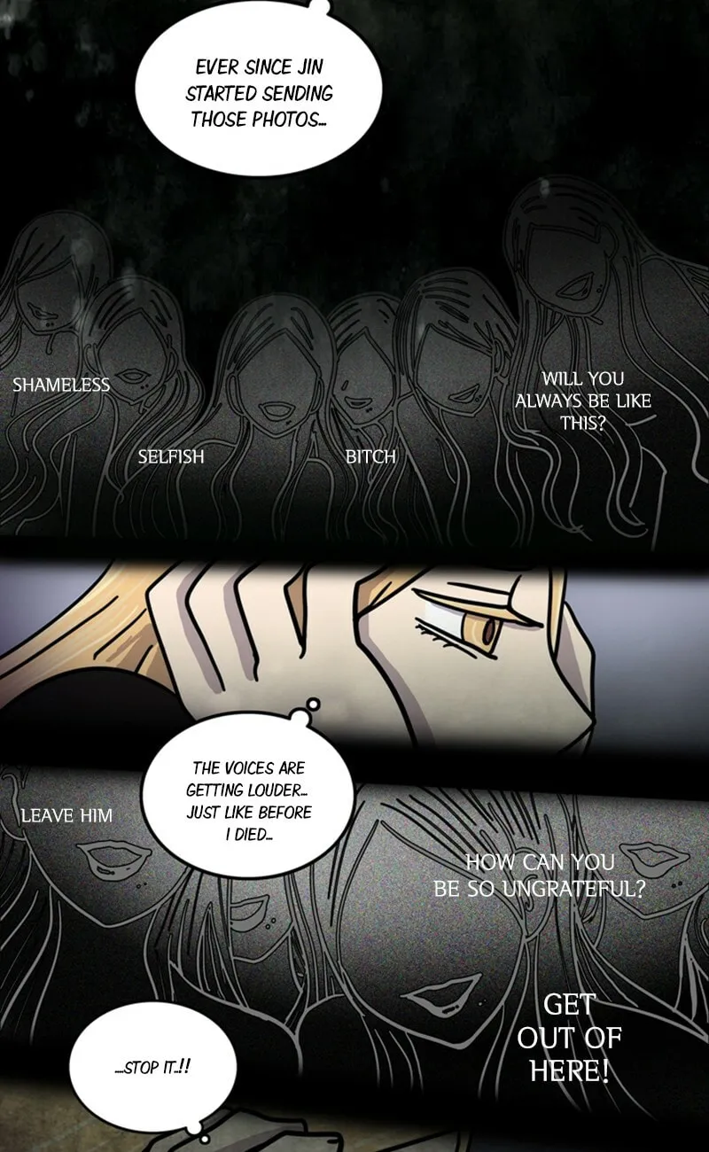 Passion (LEE Sun) Chapter 20 page 4 - 