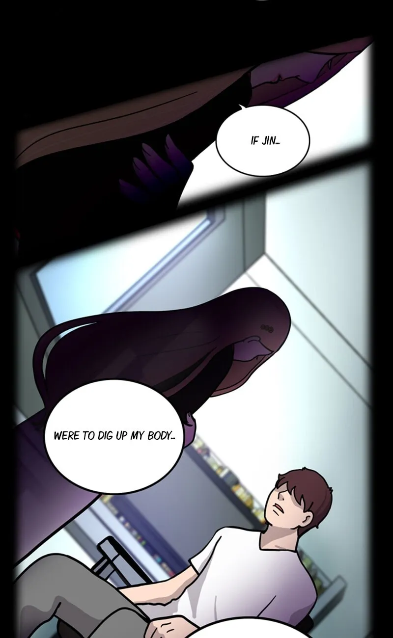 Passion (LEE Sun) Chapter 21 page 5 - 