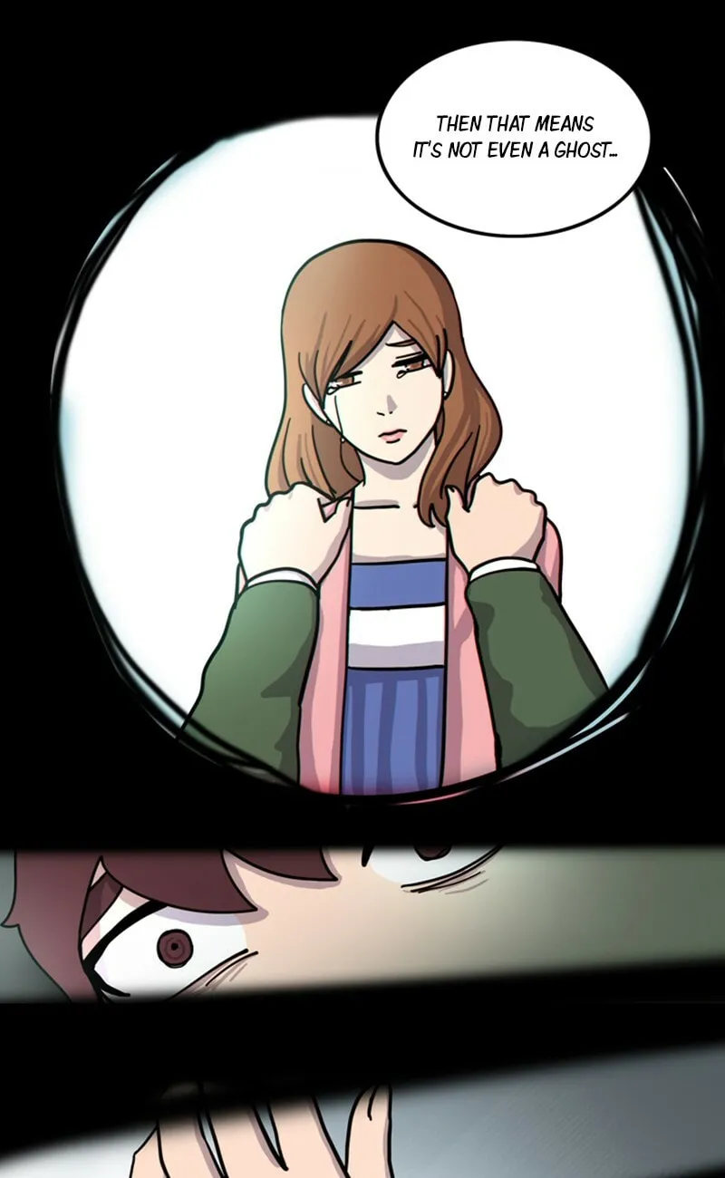 Passion (LEE Sun) Chapter 23 page 4 - 