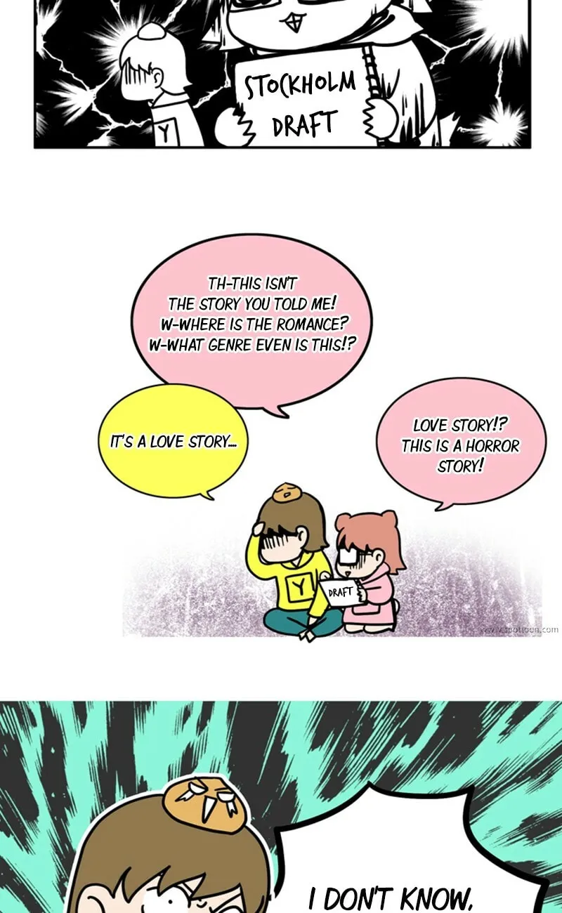 Passion (LEE Sun) Chapter 29.5 page 4 - 