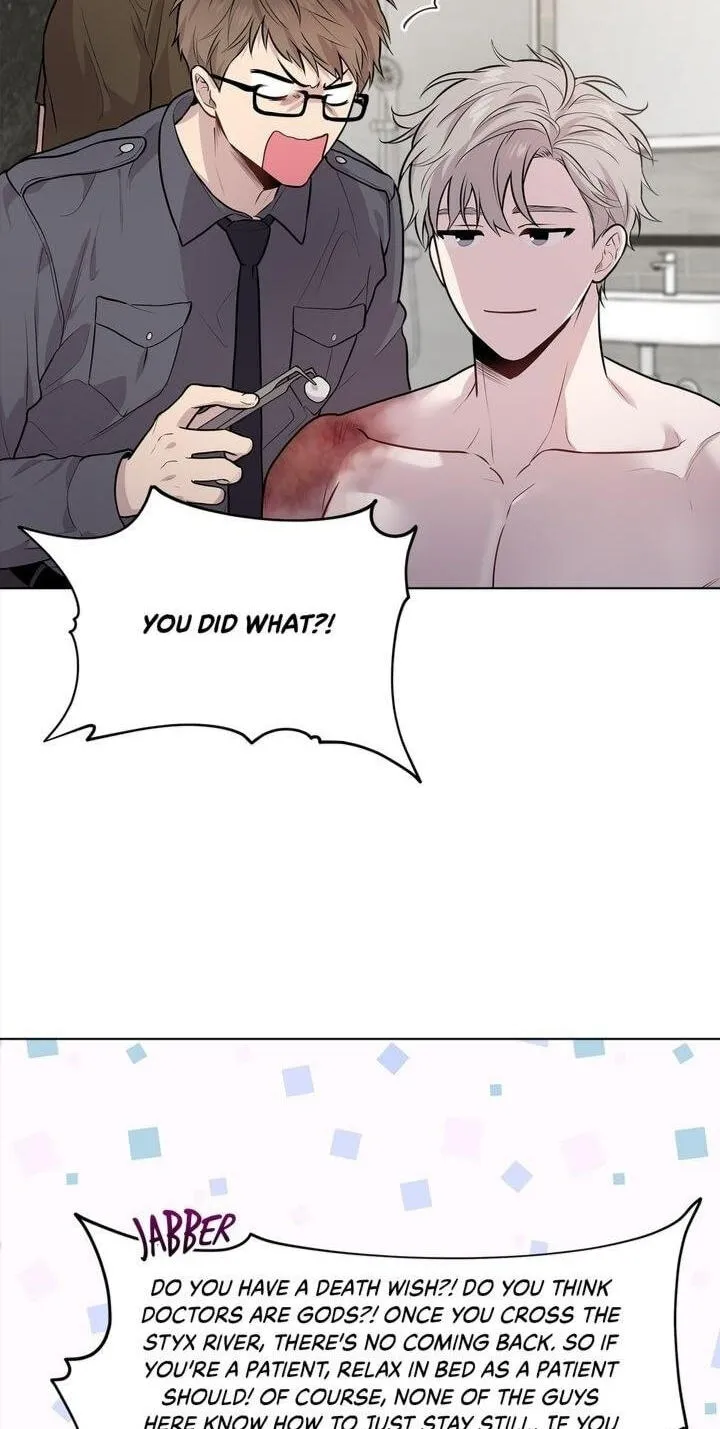Passion (LEE Sun) Chapter 30 page 12 - 
