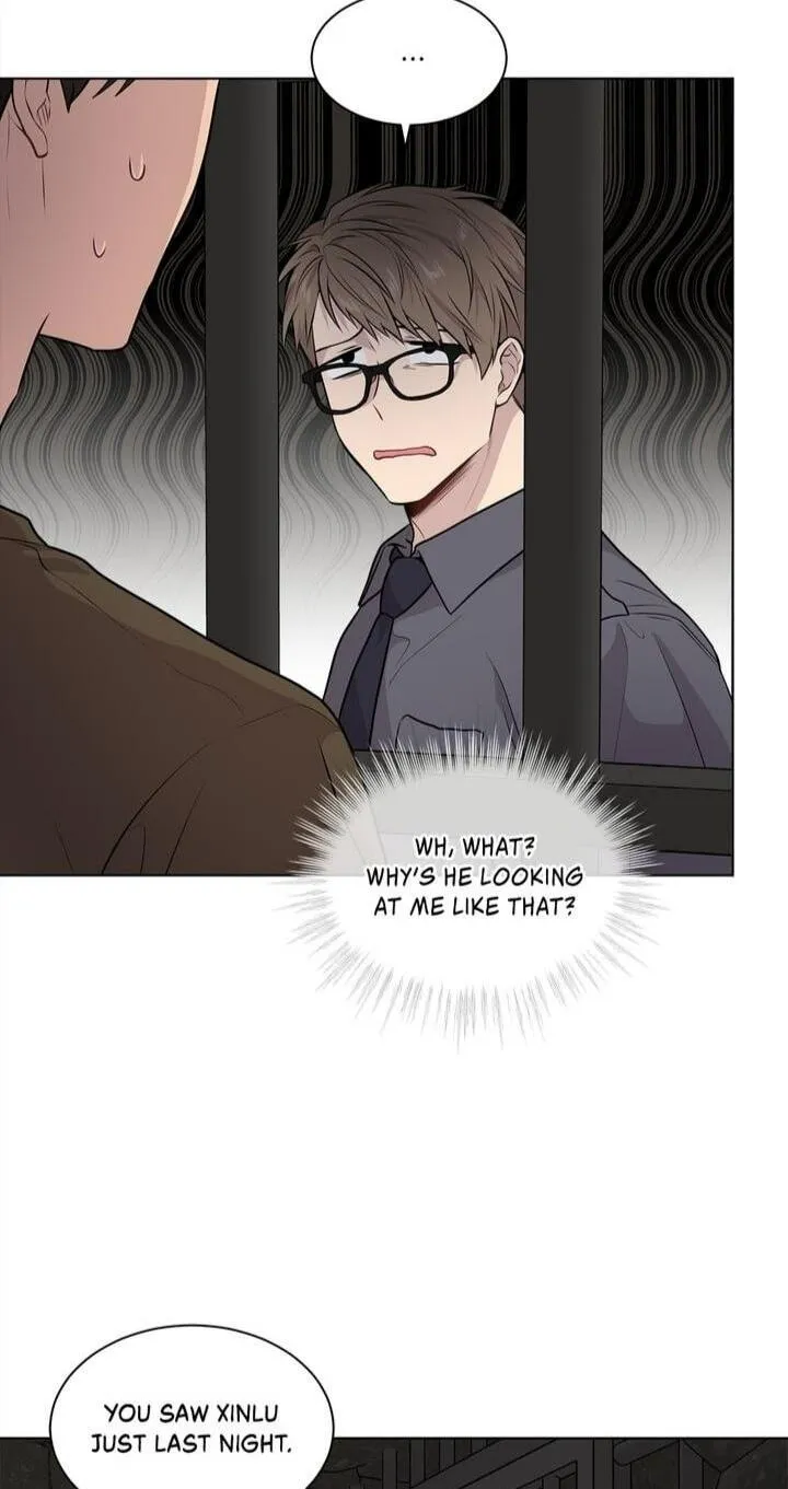 Passion (LEE Sun) Chapter 30 page 23 - 