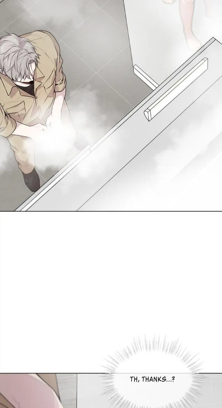 Passion (LEE Sun) Chapter 31 page 2 - 