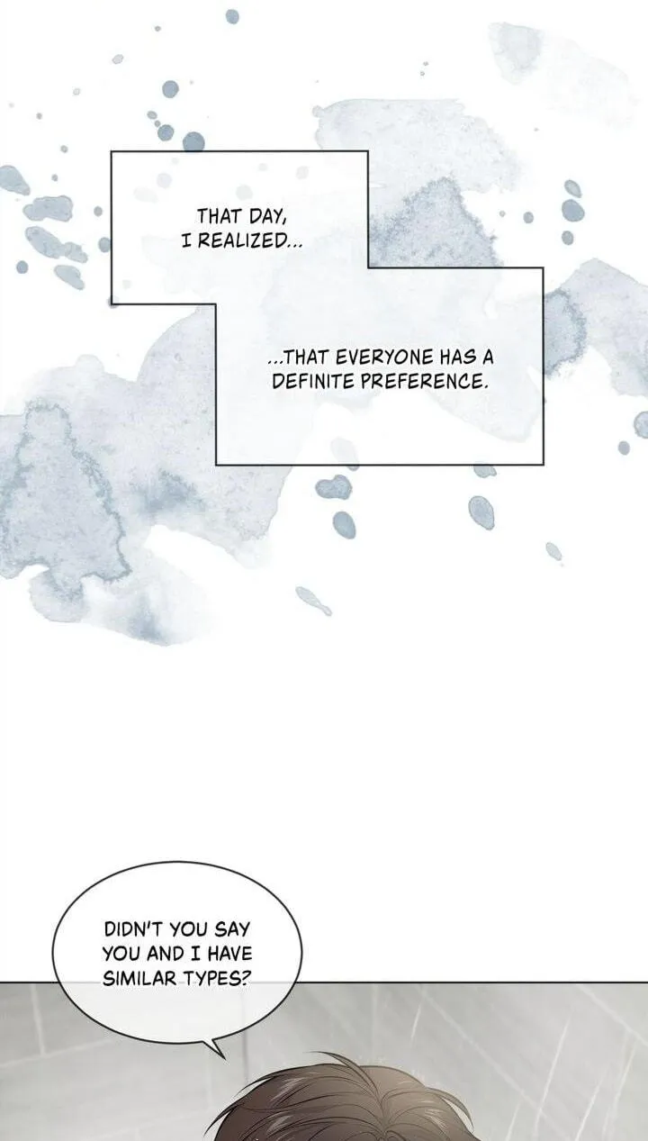 Passion (LEE Sun) Chapter 31 page 15 - 